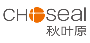 【展商推荐】深圳市秋叶原实业有限公司入驻2023海南安博会!