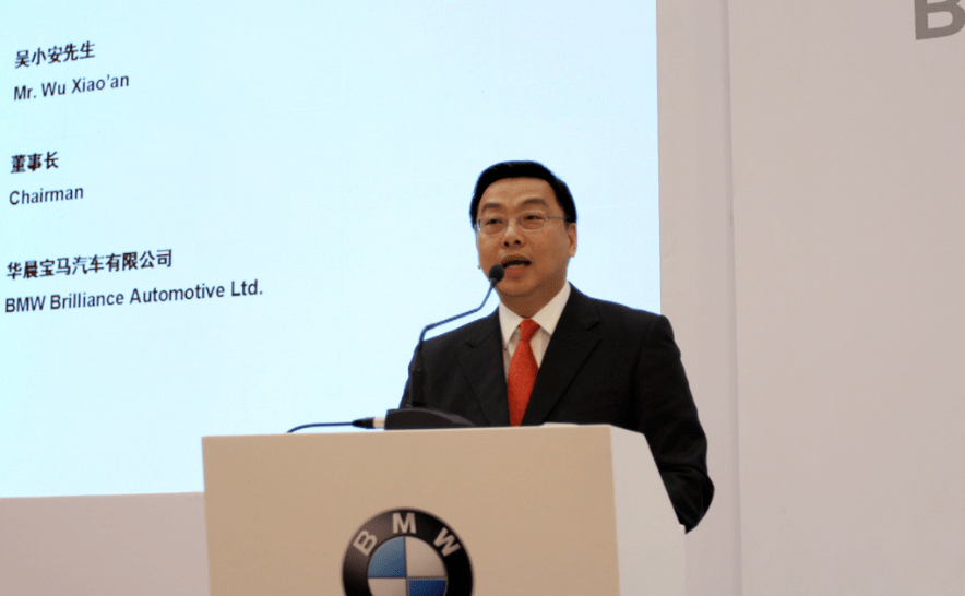 吴小安,被拘留调查!_华晨集团_华晨宝马_中国