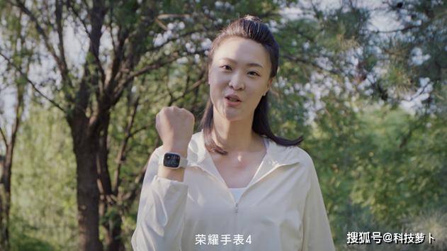 惠若琪的"新搭档"荣耀手表4究竟有多全能?_运动_工作_排球