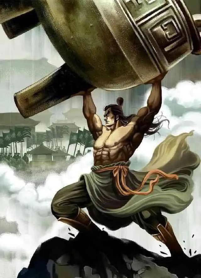 历史上秦武王真的举鼎了吗?所举的鼎有多重呢?