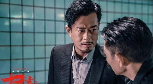 而古天乐饰演的地藏这个人物,比余顺天来得更为空洞.