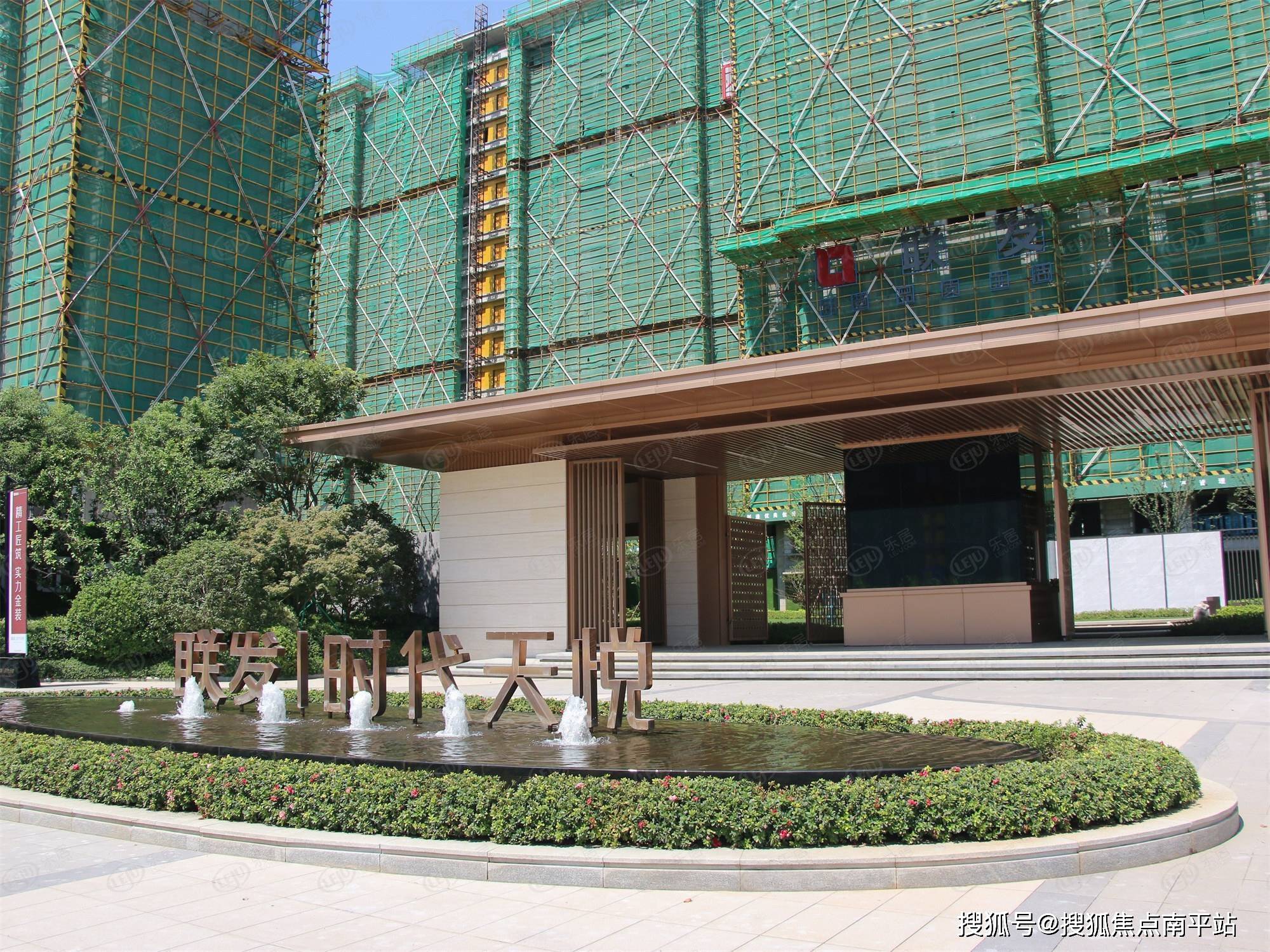 南昌-联发时代天悦售楼处