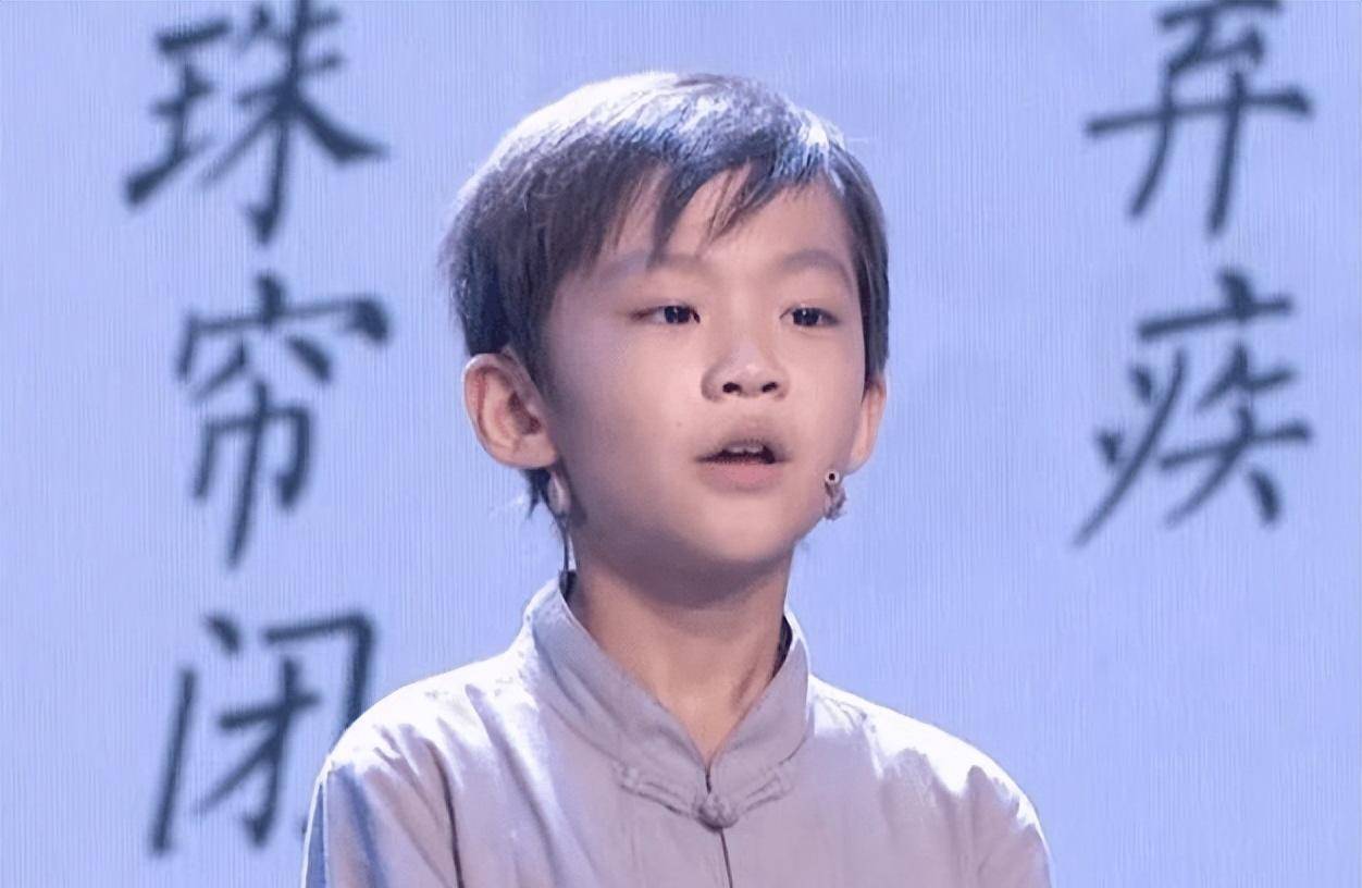 10岁中医小神童刘尚谨:诊脉准确率达98%,中医文化后继有人_孩子_支持