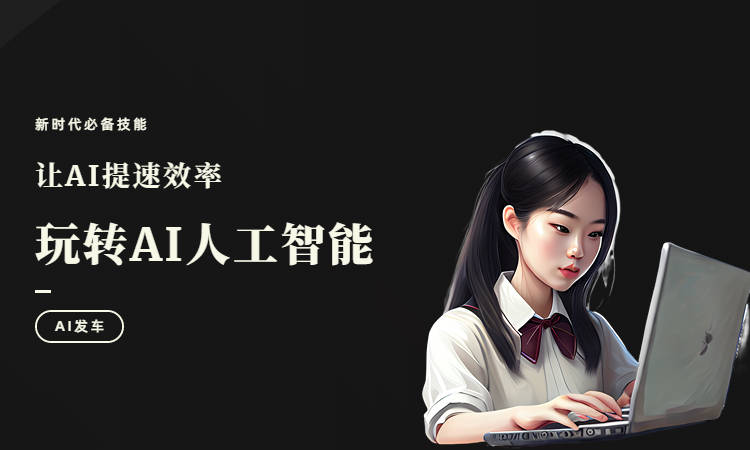 写作软件哪个好用(写作软件哪个好用)