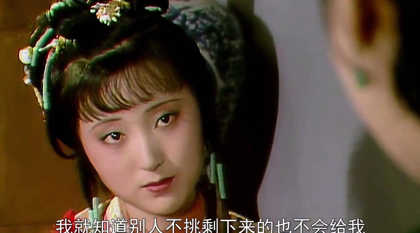 林黛玉为何对宫花事件反应强烈?
