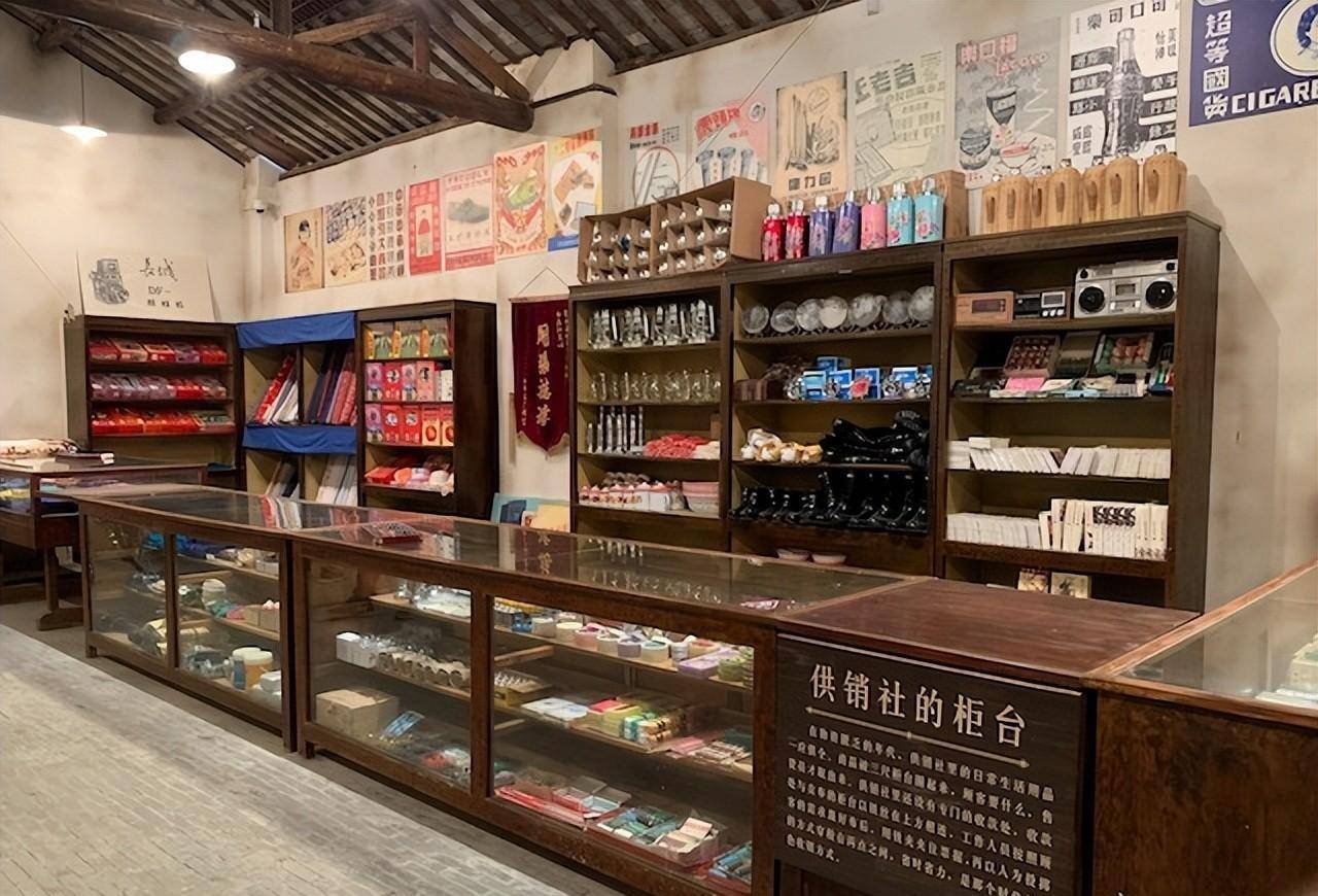 供销社的地位更是一落千丈,被小卖部与私人批发部取代