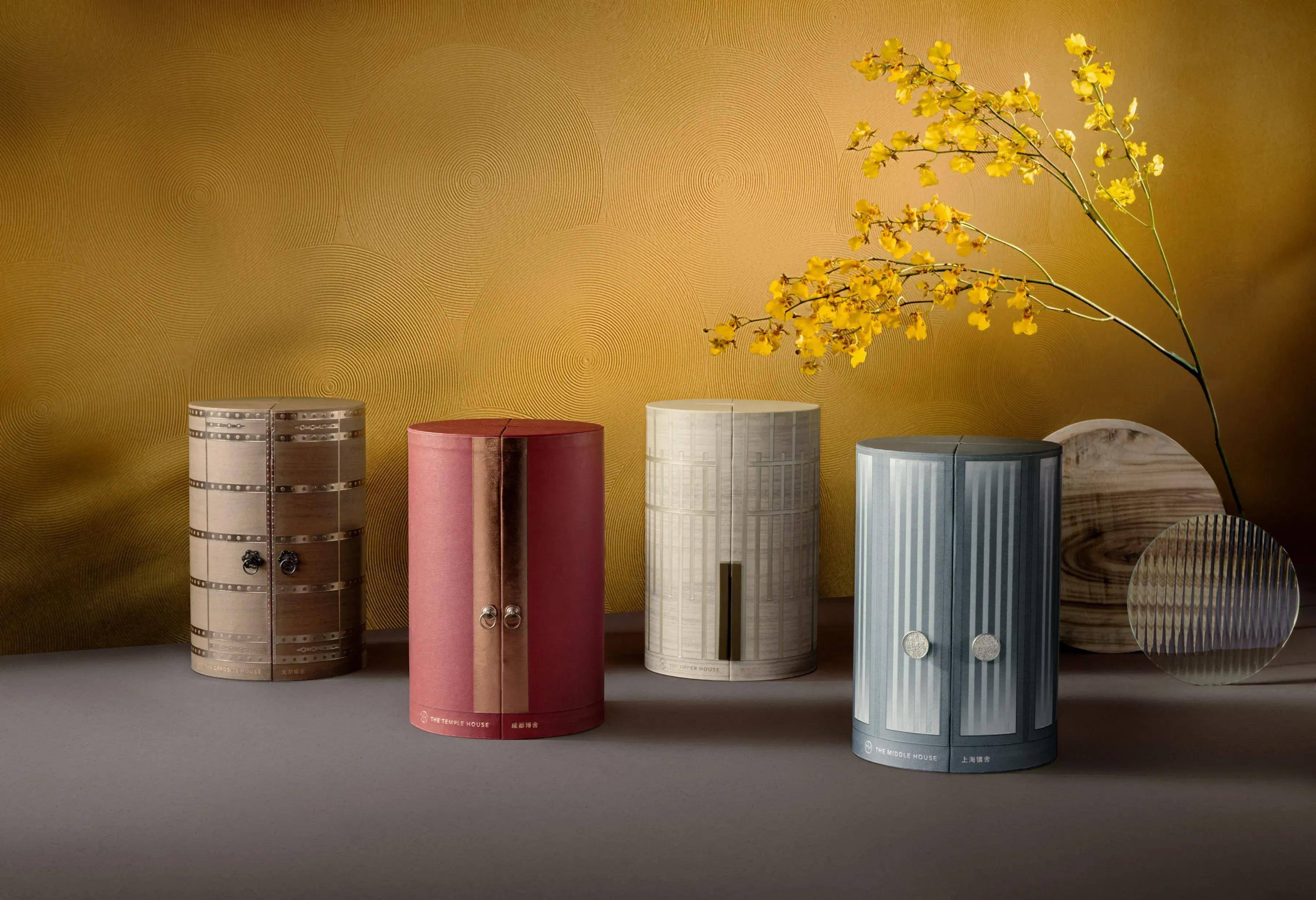 细品居舍系列|月饼工艺之美_礼盒_人民币_设计