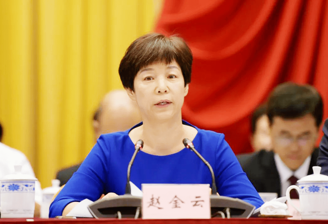 孙雪涛赵金云出席甘肃慈善总会第五届会员代表大会 苏如