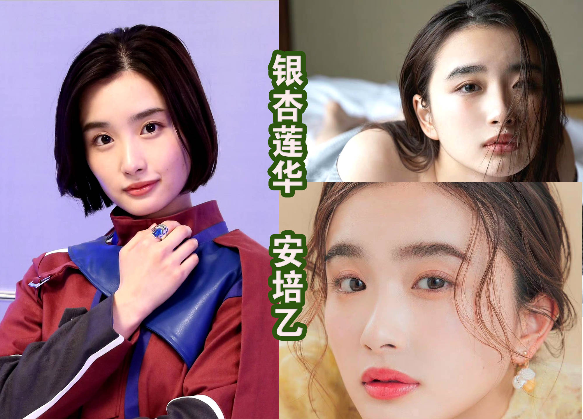 cm_感觉_身高