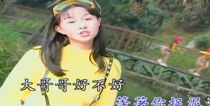 卓依婷 甜美天后 童星_人间第一情卓依婷