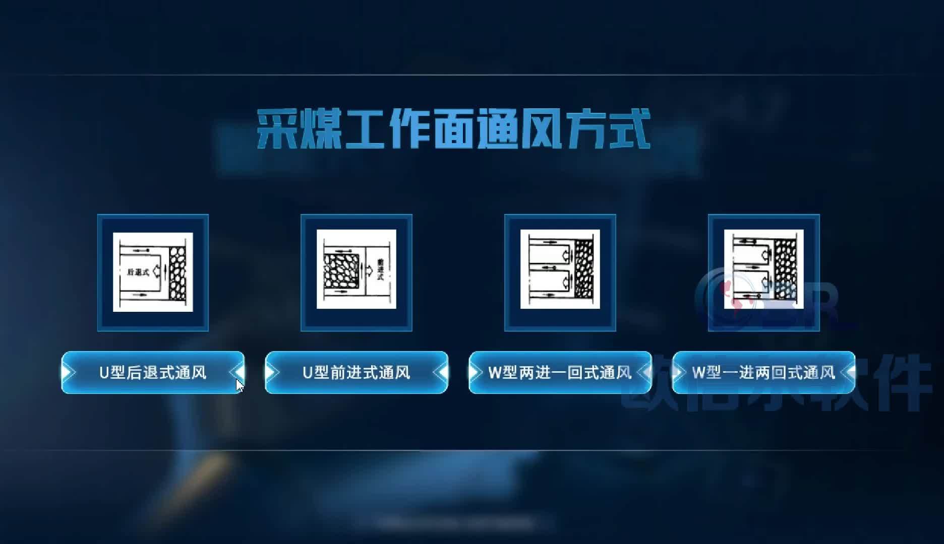 虚拟现实适合学什么软件_学虚拟现实技术要用什么样的电脑好