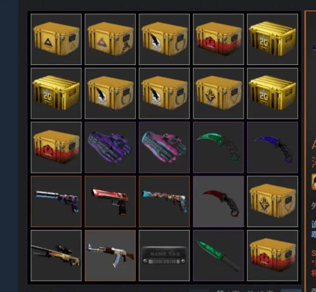 csgo中的装备ak47和m4a4有多好?能白嫖拿到吗?_游戏_自然_神器