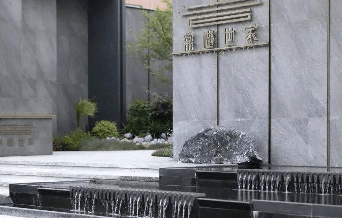 棠樾世家(张家港棠樾世家)-售楼处电话_售楼中心地址_楼盘详情-24小时