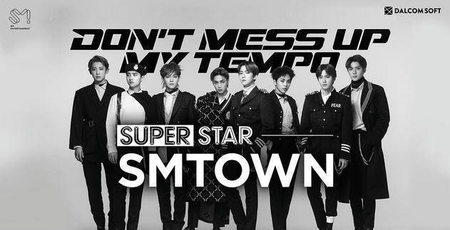 sm举办南美地区首场演唱会,从exo到nct,动员所有主力歌手参加!