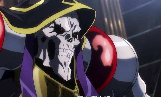 b站overlord第三季:骨王和小迪神仙斗法,网友:失恋都笑出声!