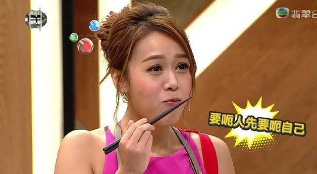 tvb想靠新版《美女厨房》救收视结果首播负评如潮_观众_节目_旧版