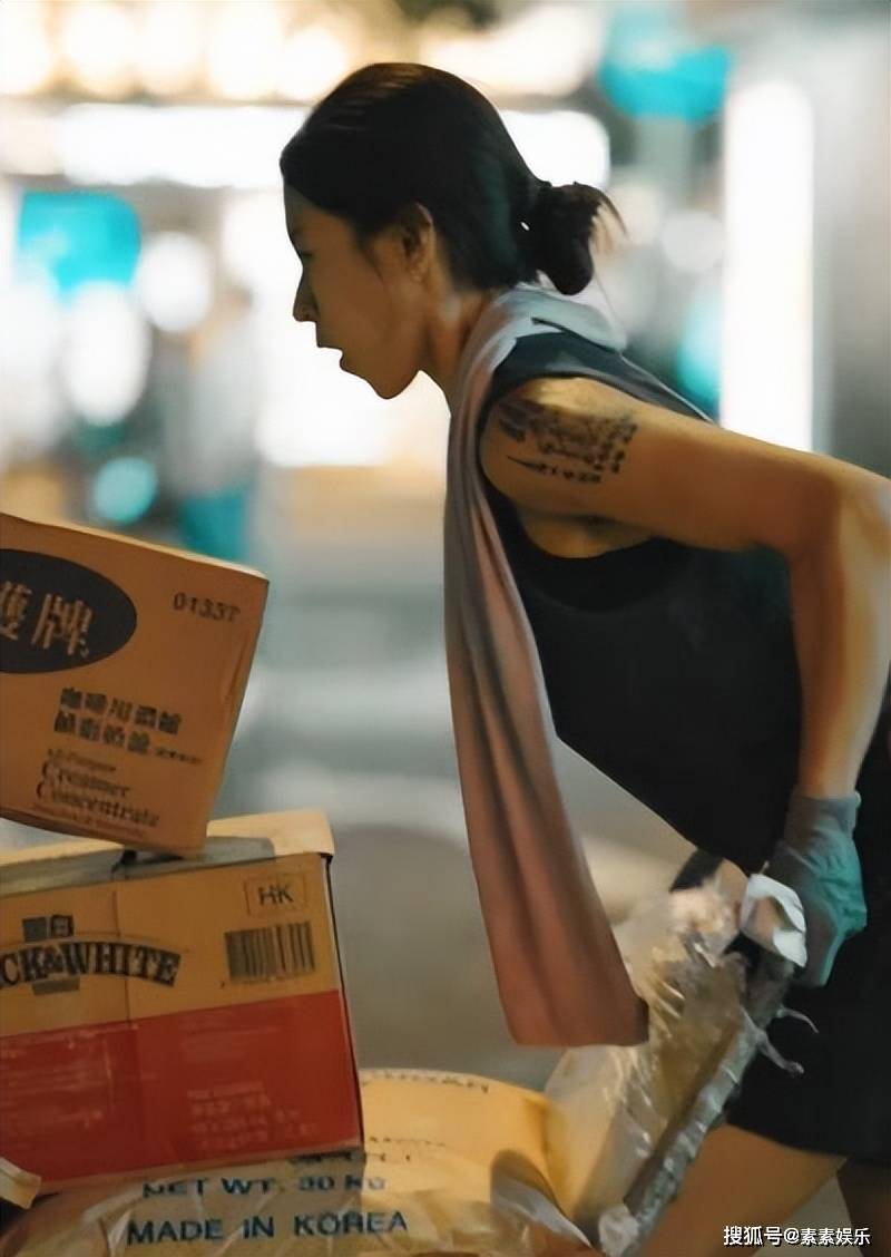 朱芊佩谈恋爱啦,男朋友也是一名搬运工,双方都热爱搬运事业_工作_长相