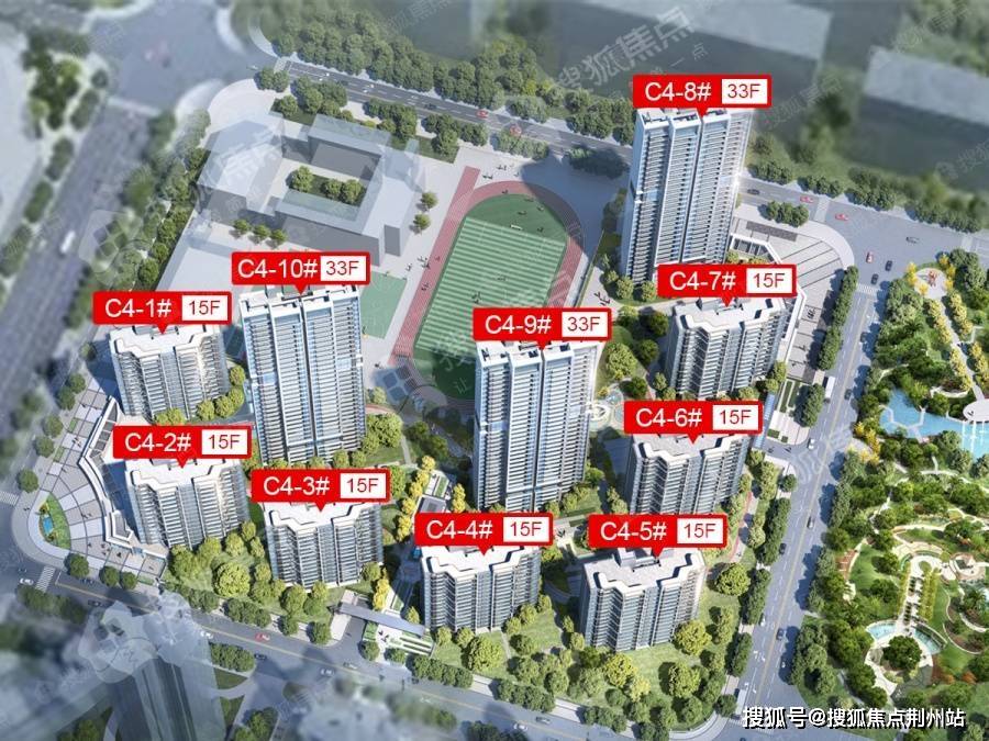 2023武汉城投融创国博城售楼处电话_售楼中心欢迎您_最新楼盘详情_24小时电话_品质_承诺_业主