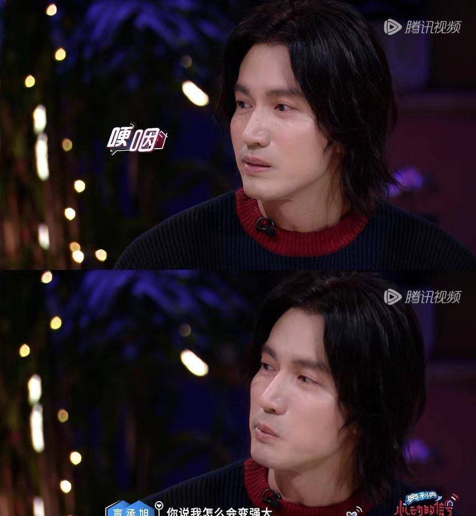 言承旭谈父母分手哭红眼眶,自曝儿时曾被妈妈分手_生活_母亲_工作