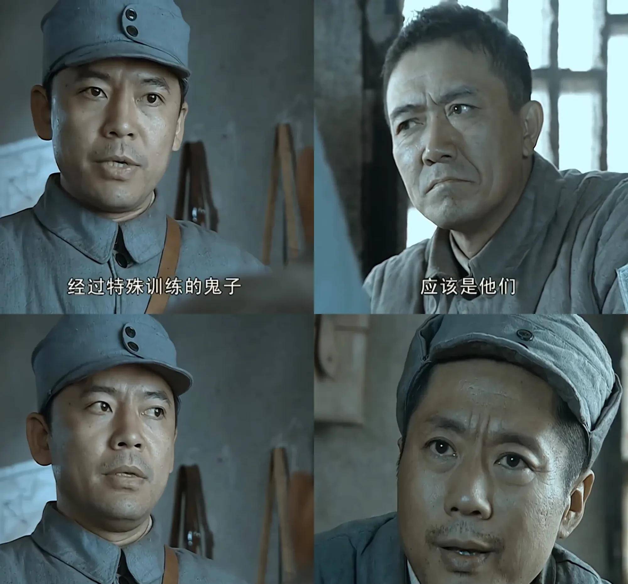亮剑:赵刚传,不做李自成,一代儒将铮铮铁骨,令人惋惜,第二集_李云龙
