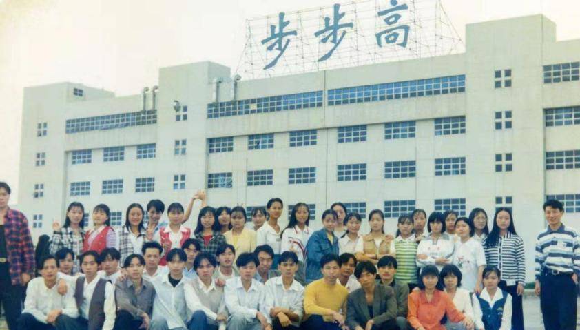 离开的那六人之列,至此,段永平带领的步步高"四大门徒"阵容正式成型