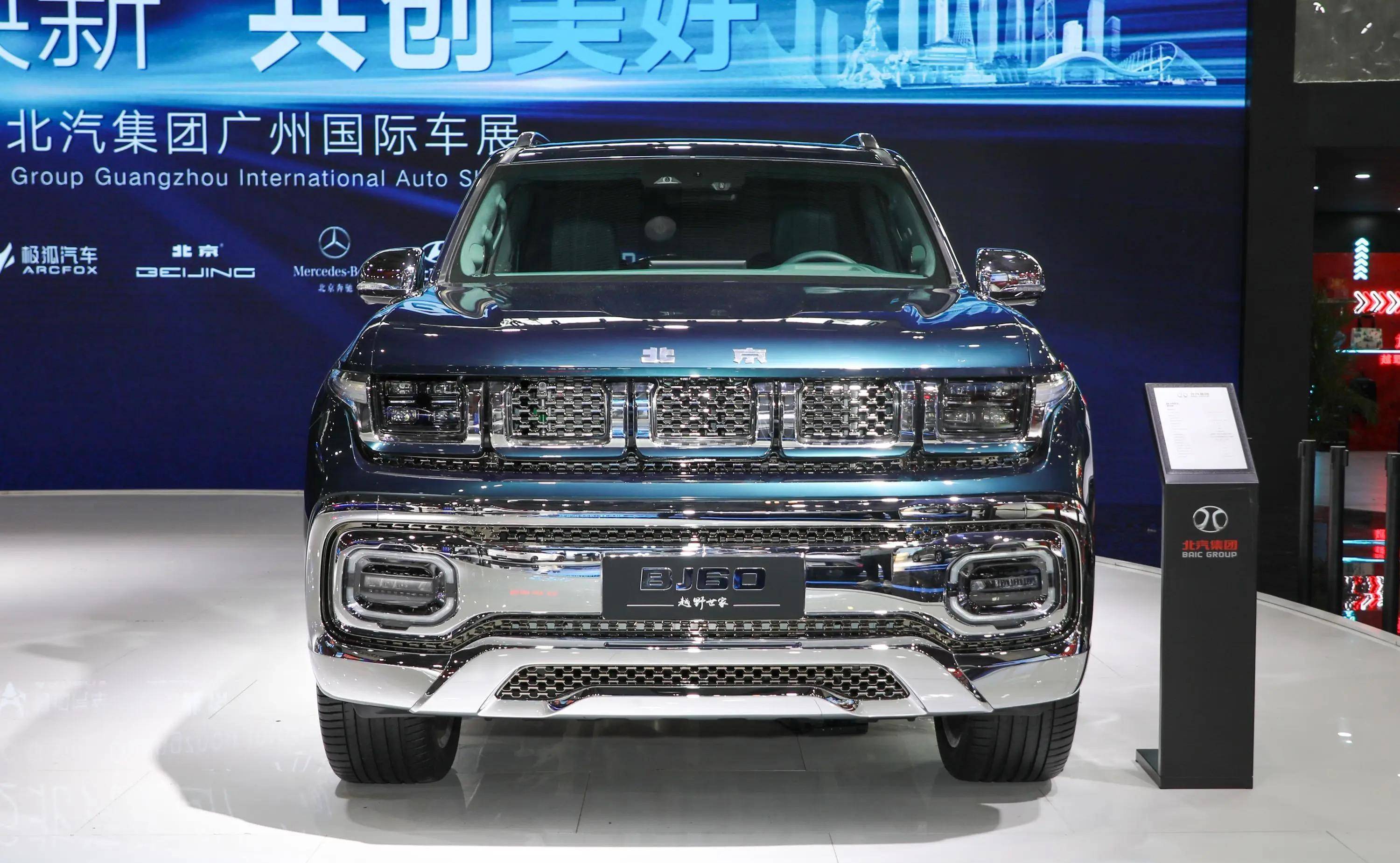 硬派越野车来了,有7座大空间,2.