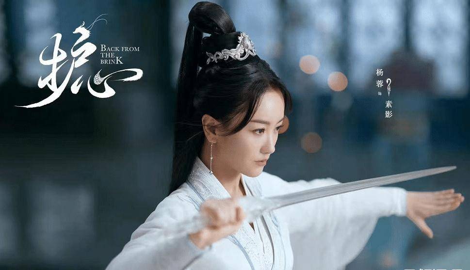 有种友谊叫杨蓉朱一龙,连续八年为对方发文庆生,粉丝:嗑到了!