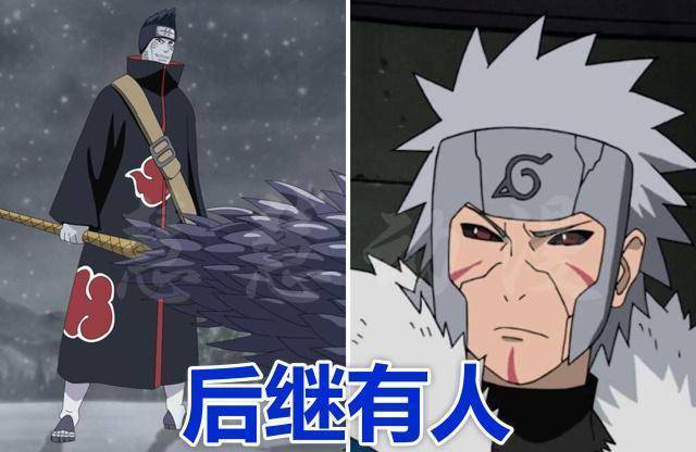 她一招就可秒掉上忍_实力_黑化_发射