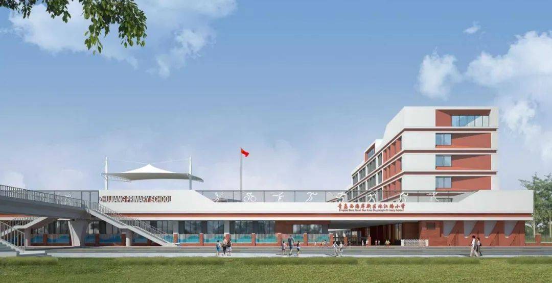 珠江路小学拟新建5层教学楼,效果图披露_扩建_建设_综合