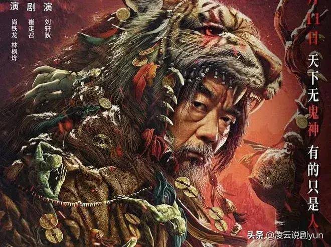 新电影排行榜_2023年最新动作电影推荐,十部精选热剧,为您奉上