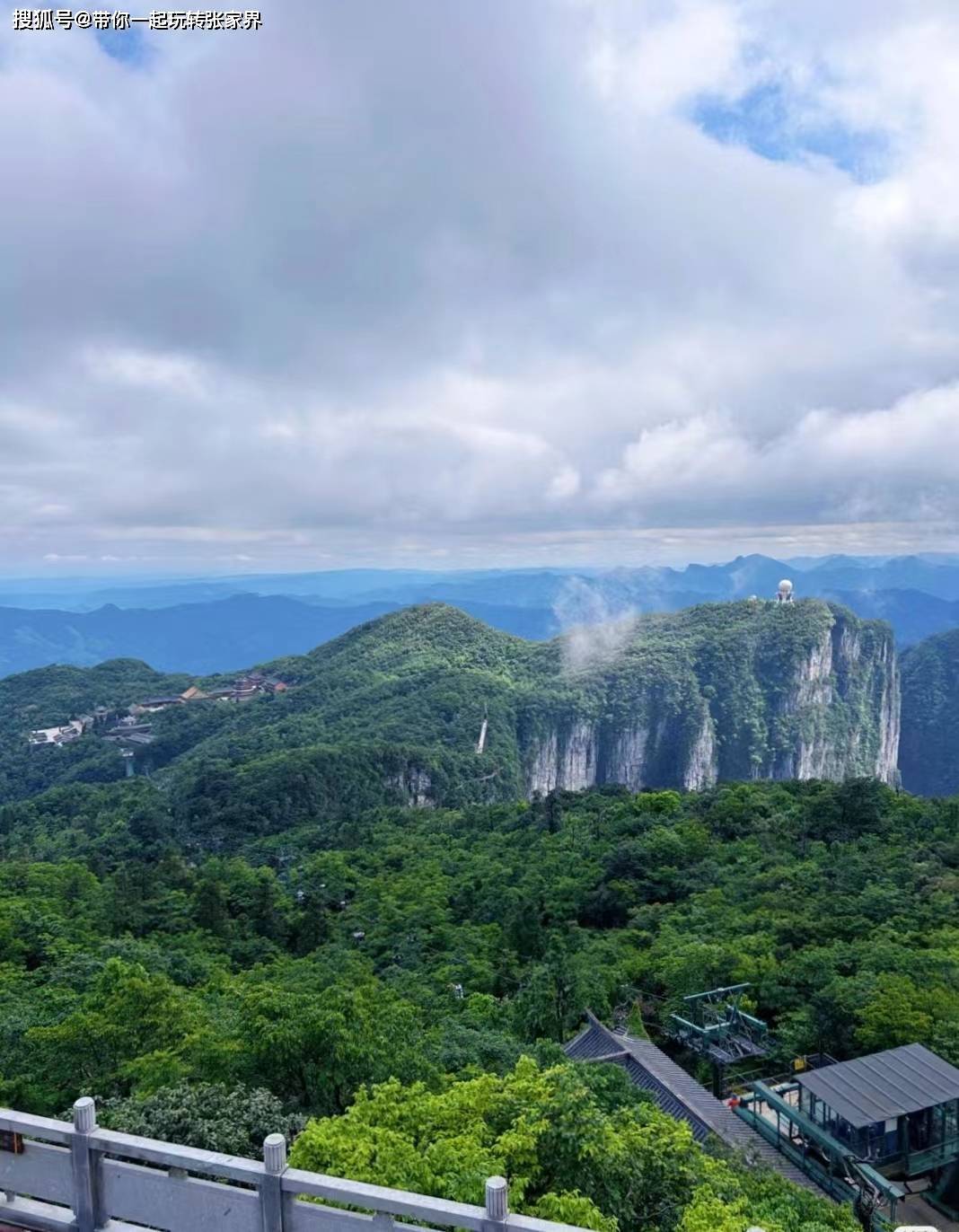 9月出行推荐张家界-人间仙境简直了,小包团人均不到1300纯玩_天门