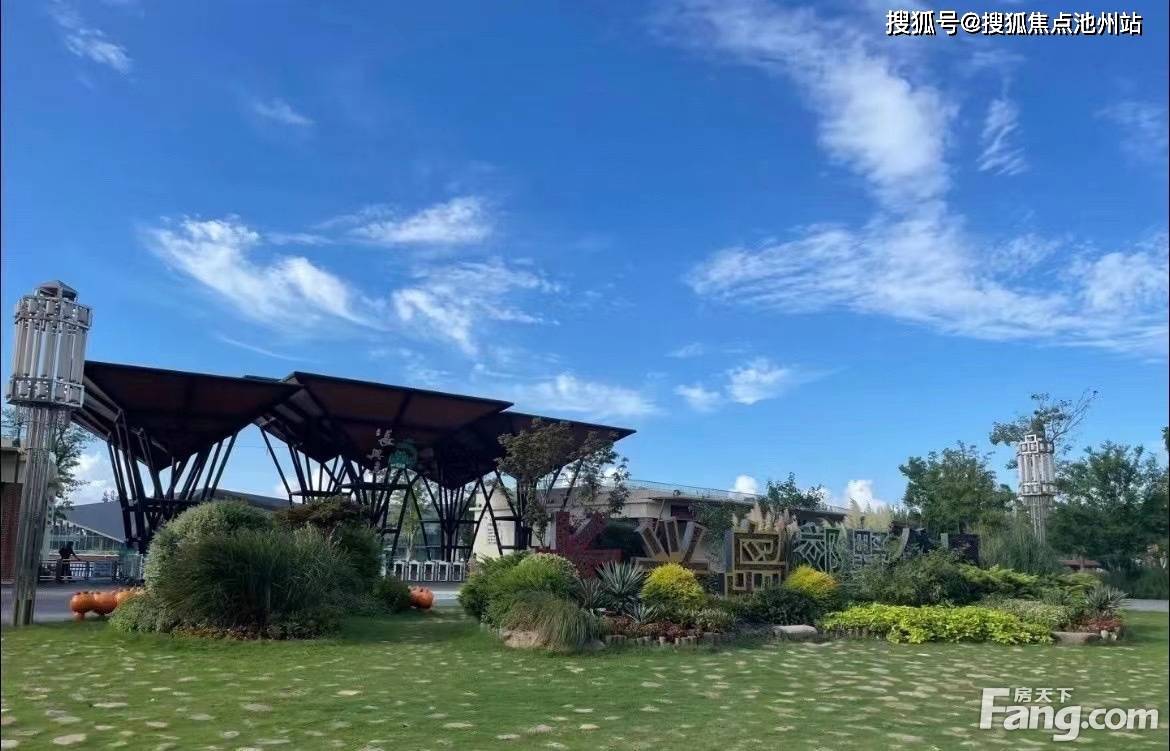 长兴金茂逸墅售楼处(欢迎您)上海长兴金茂逸墅_指定网站_售楼处|楼盘