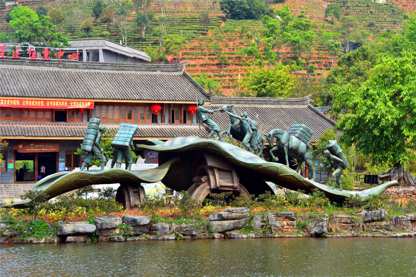 赢在中国股票群 饮马湖_湖水_景区_售票