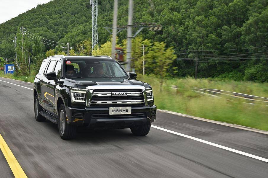 新哈弗h5将于21日正式上市 已开启预订,经典车型强势回归_搜狐汽车