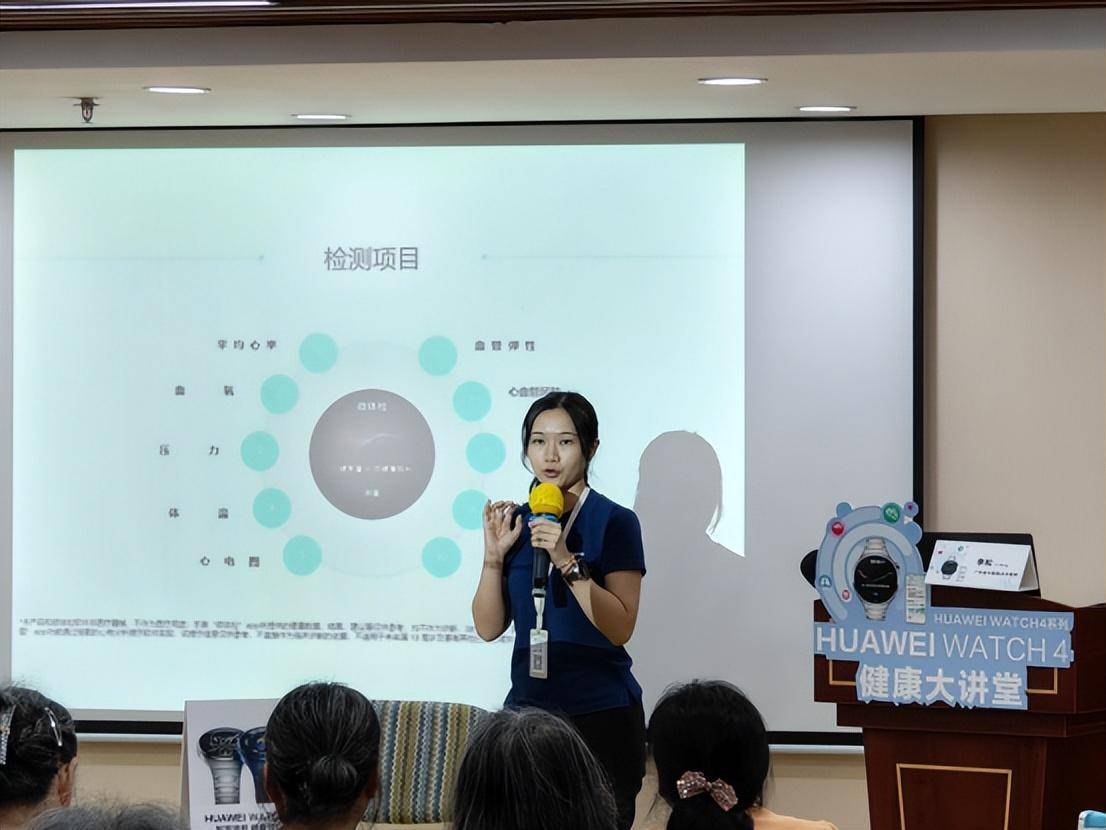 HarmonyOS 4融合了科技与中医养生的精髓,尽在HUAWEI WATCH 4体验