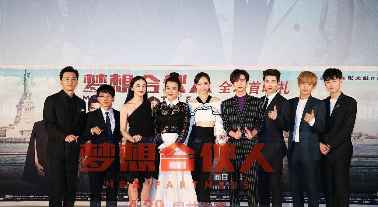 王一博影视剧开机杀青播出时间总汇,见证演员王一博的成长路_角色