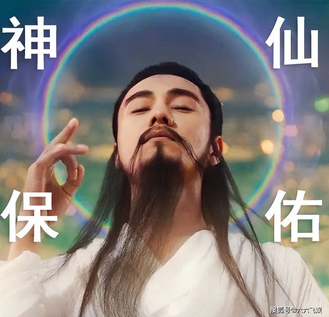 陈坤辟谣和周迅结婚,陈思诚现身佟丽娅电影首映:不是夫妻胜夫妻_关系