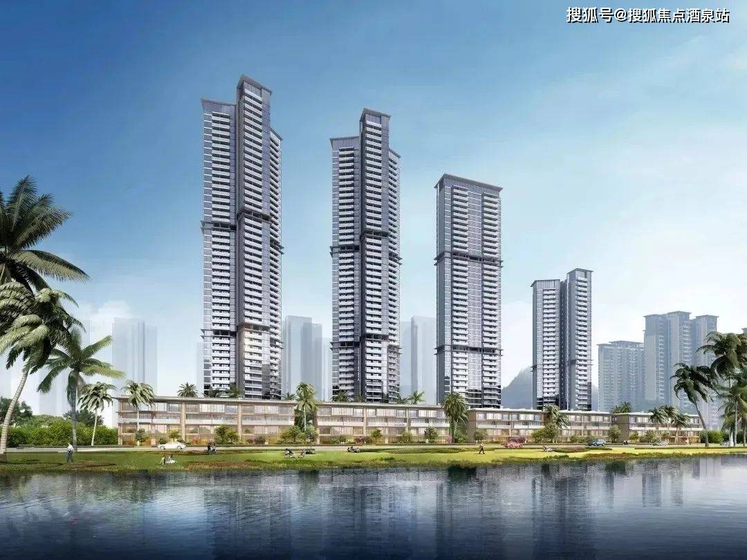 封江之藏龙光天境▲叠墅效果图龙光天境凭借不可复制的城市资源,极致