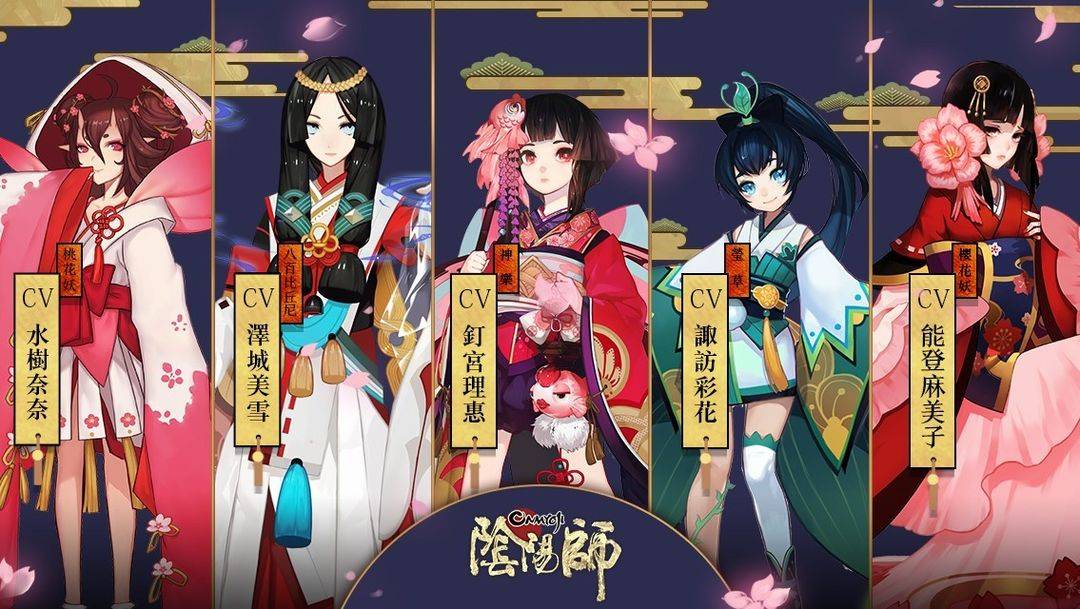 阴阳师 日服/台服的下载方法及入坑小问题_游戏_登陆_影响