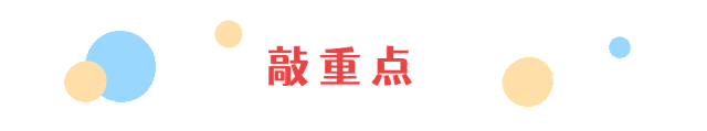 用产品记忆点，锚定“智能新一代”认知红利！-家电圈官网