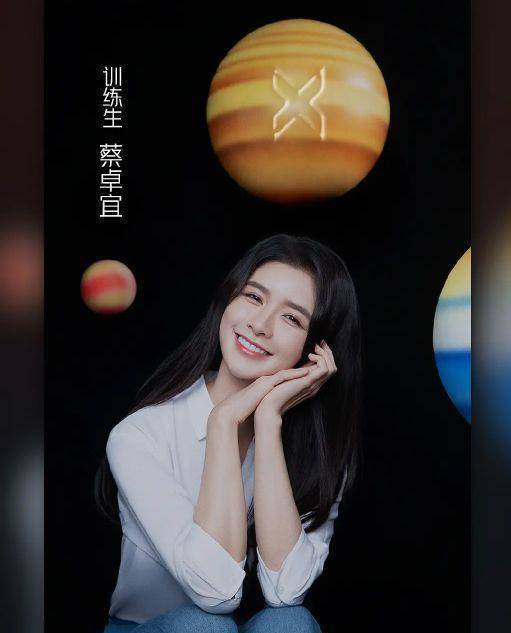 到底是青春有你,还是青春有瓜_申冰_申洁_网友