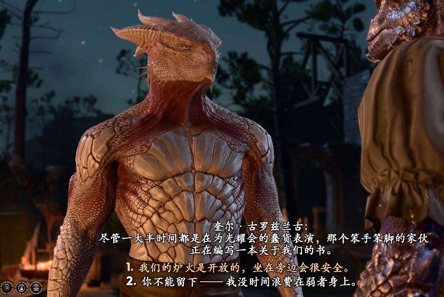 博德之门3邪念会杀几个npc?_阿尔菲拉_爱人_伊索贝尔