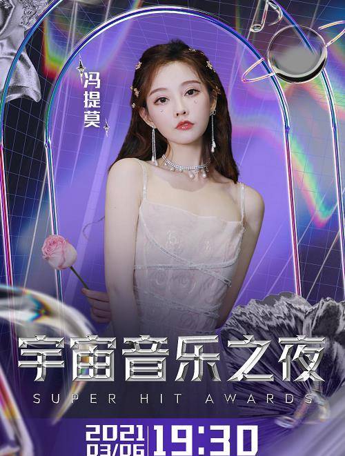 主动谈及身高毫不避讳,网友:真接地气!_活动_明星_行业