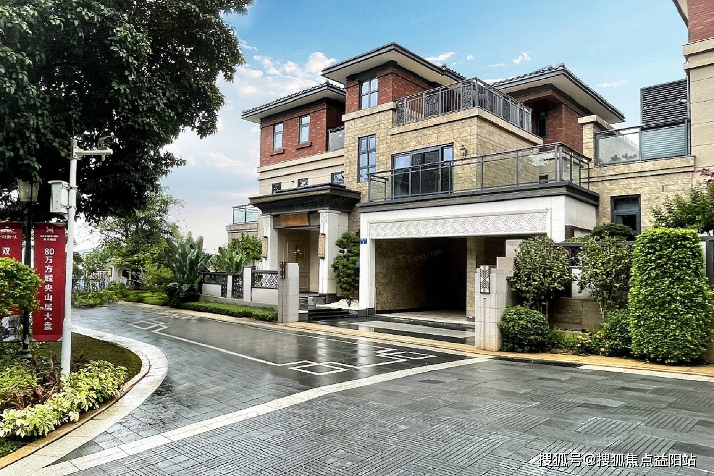 官方广州华标峰湖御境售楼处电话4007631618转90466营销中心最新详情