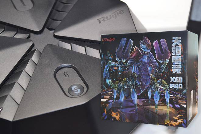 这才是游戏玩家该有的必胜法宝 锐捷天蝎电竞路由器