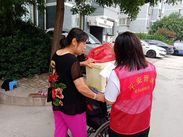 晋源区网格员考试成绩(2021年晋源区网格员考试题)