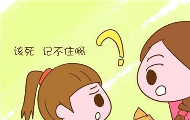 孩子记忆力差怎么办，快试试这些方法-孩子的记忆力不好缺什么维生素