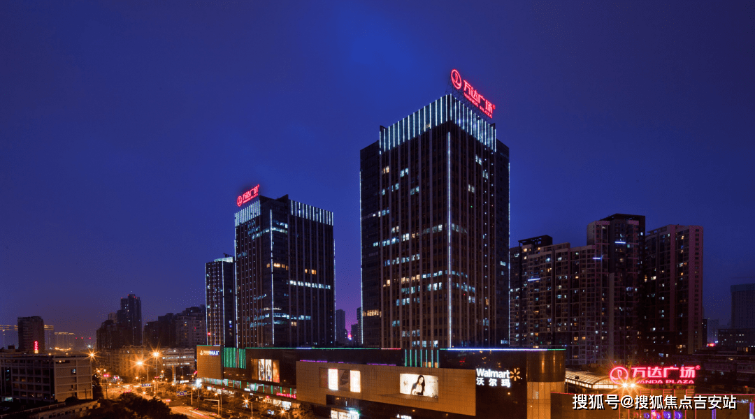 武汉菱角湖万达广场写字楼出租【招商中心】武汉菱角湖万达广场写字楼