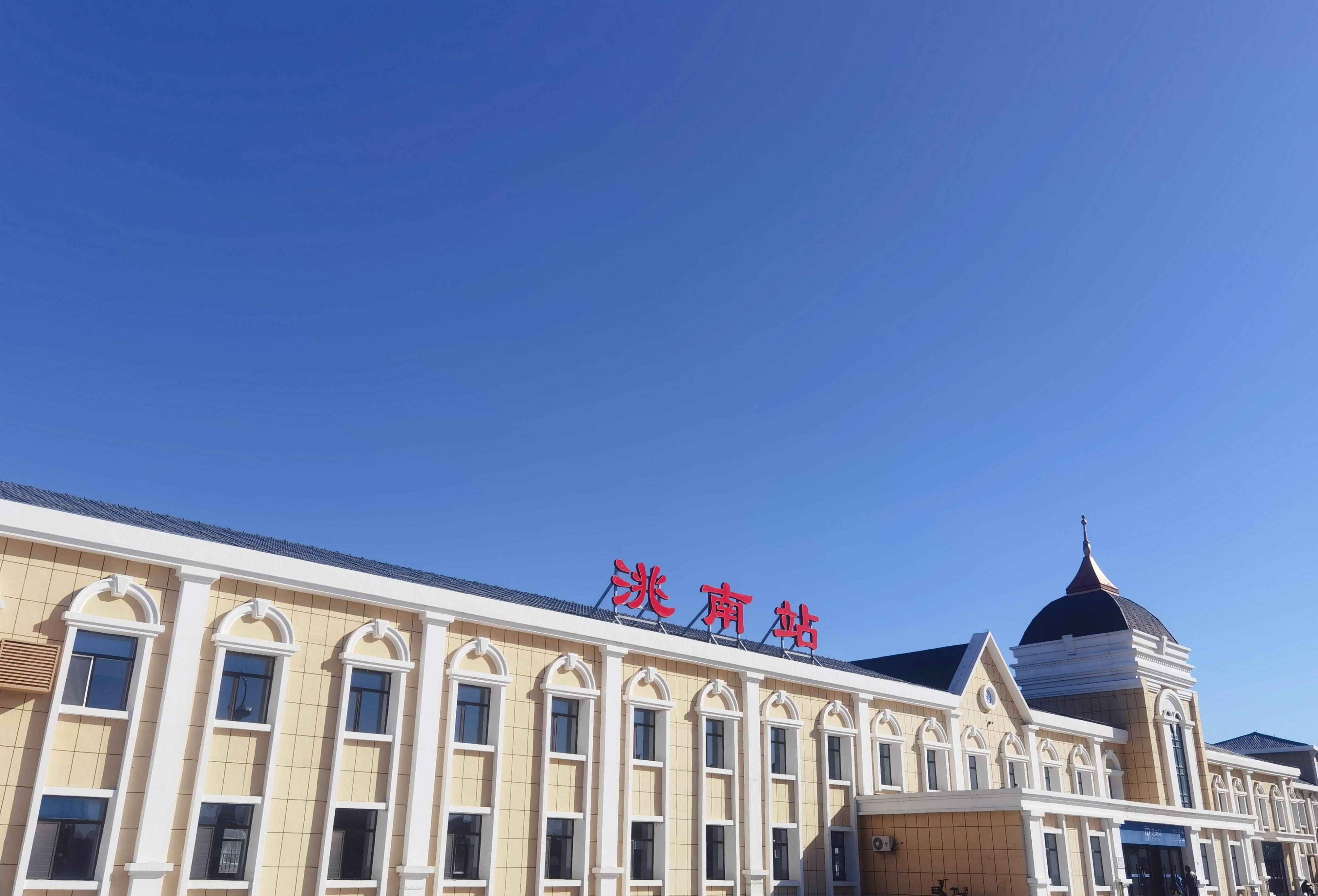 一座被遗忘的关东名城"洮南",曾是"千年古城,百年府县"_小城_文化_古