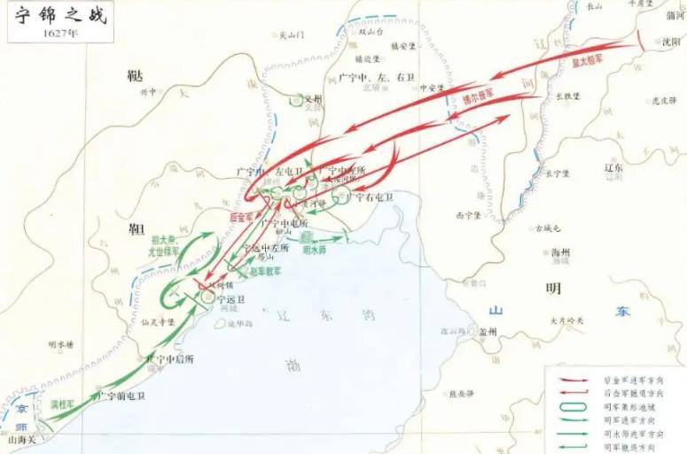 关宁锦防线战略纵深百余里,为何最后会失败?_山海关_明朝_防御